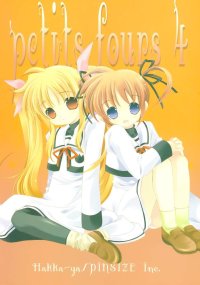 BUY NEW yuiko tokumi - 152015 Premium Anime Print Poster
